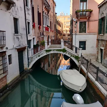 Casanova Relais * Venise