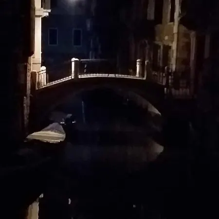 Casanova Relais Appartement