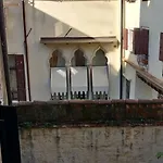 Casanova Relais 베니스