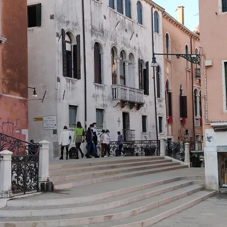 Casanova Relais Apartment Venedig