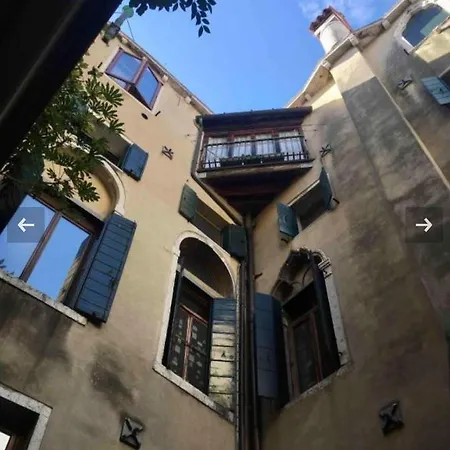 דירה Casanova Relais