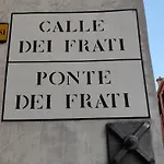 Casanova Relais Apartamento