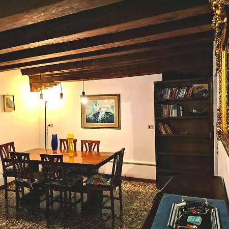 Casanova Relais * Venice