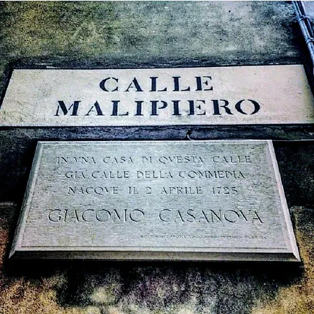 公寓 Casanova Relais